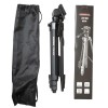 Штатив ARSENAL ARS-3730 NEW 